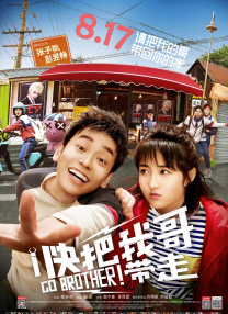 国产在线精品观看